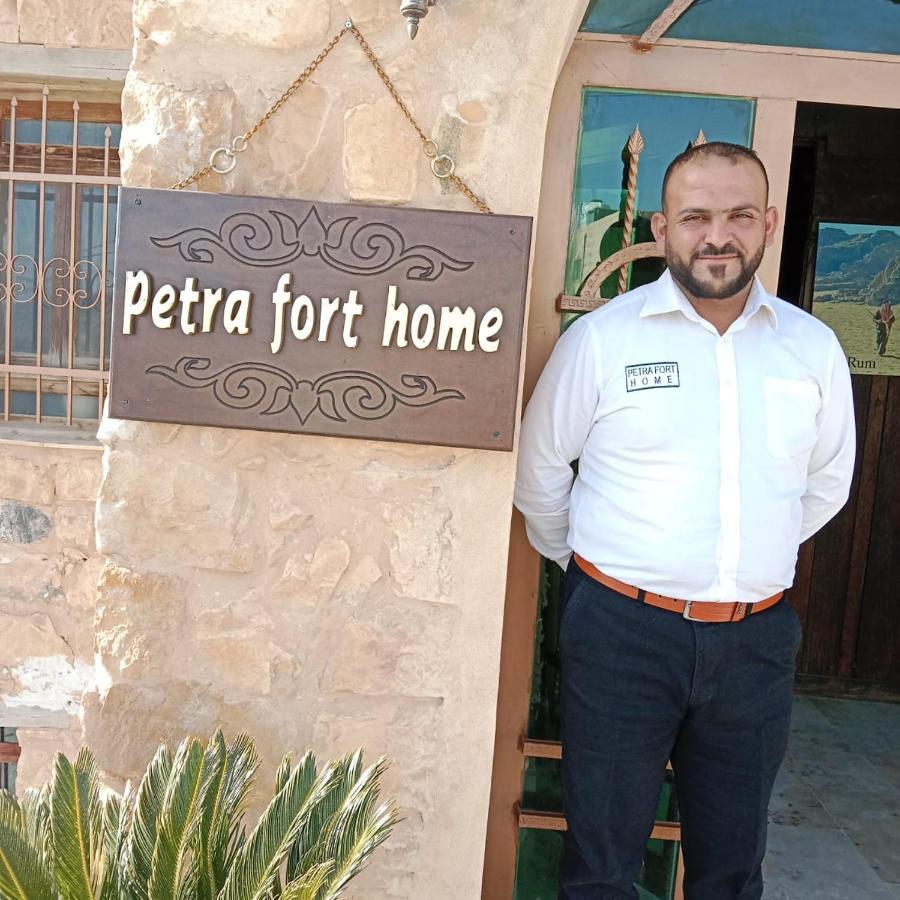 Petra Fort Hotel Wadi Musa Exterior foto
